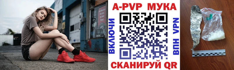 Купить наркотики цена Ясный COCAIN  Конопля  Alpha-PVP  Гашиш  Меф мяу мяу 