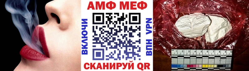дарк нет наркотические препараты  Ясный  АМФЕТАМИН 98%  МЕГА ССЫЛКА 