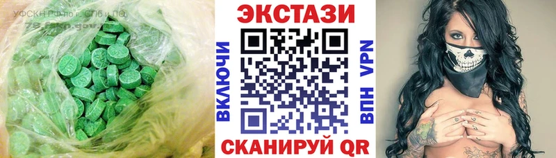 Ecstasy Philipp Plein  Ясный 