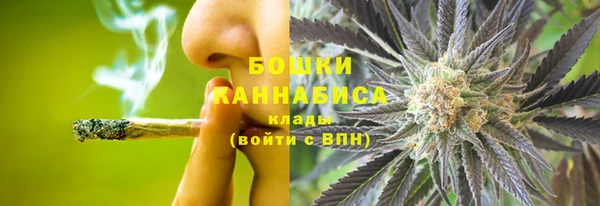 гашиш Ладушкин