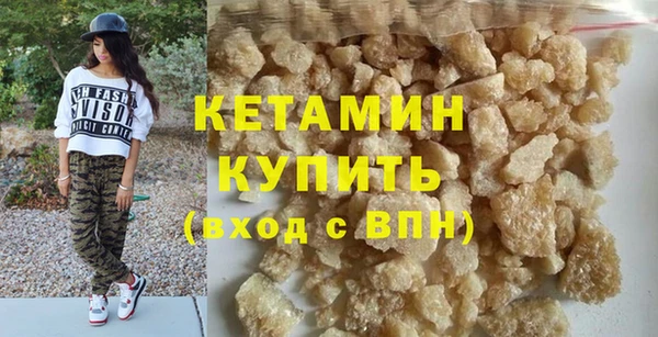 героин Лабытнанги
