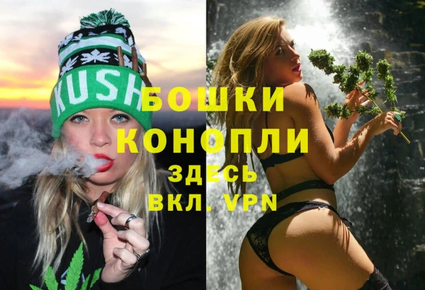 героин Лабытнанги