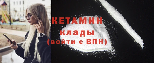 прущие крисы Ростов