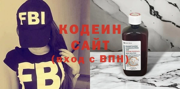 амфетамин Ладушкин