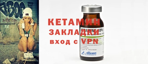 МДМА Сясьстрой