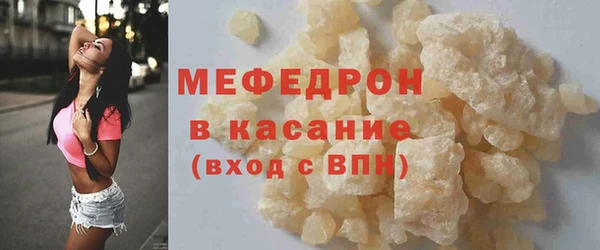 амфетамин Ладушкин