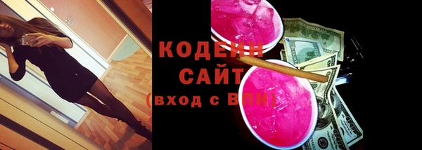 мет Лагань