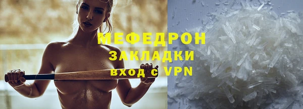 героин Лабытнанги