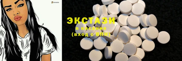 героин Лабытнанги