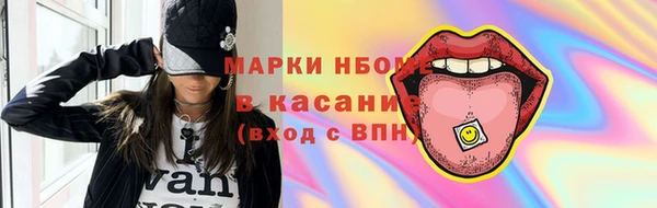 скорость Тайга