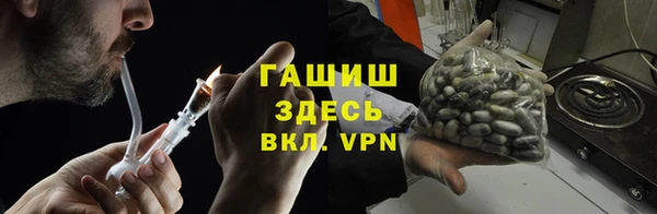 героин Лабытнанги