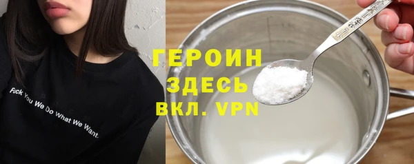 мет Лагань