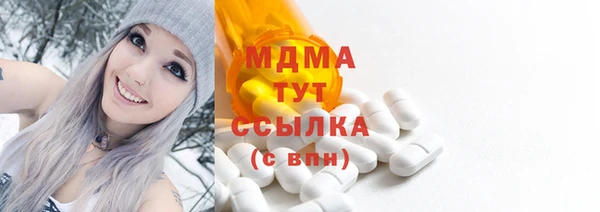 героин Лабытнанги