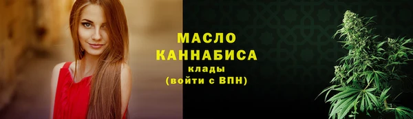 кокаин VHQ Лабытнанги