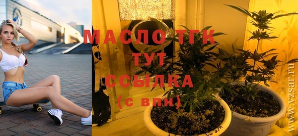 мет Лагань