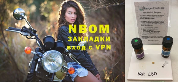 мет Лагань