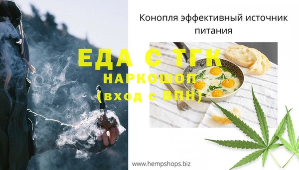 героин Лабытнанги