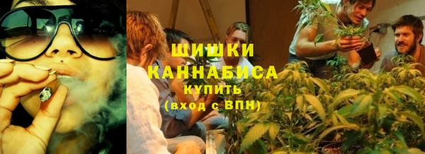 героин Лабытнанги