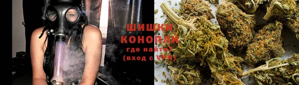 героин Лабытнанги