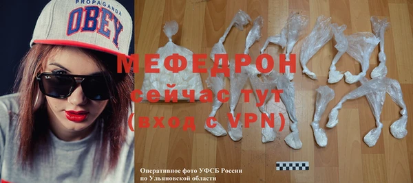героин Лабытнанги