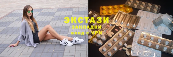 мет Лагань