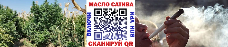 ОМГ ОМГ ONION  Ясный  ТГК THC oil 