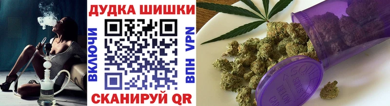Каннабис LSD WEED  Ясный 